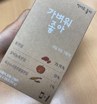 루우가님이 올린 리뷰 사진 1