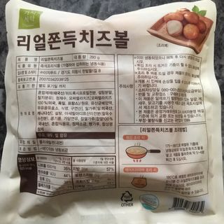 vmintv님이 올린 리뷰 사진 2