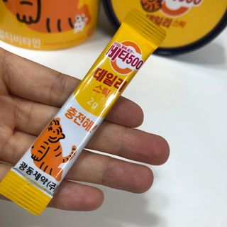 광동생활건강 프리 [광동] VB와 VC를 함유한 멀티 비타민 비타 500 데일리 스틱 180포 — 5점을 준 리뷰어가 2022년 6월 올린 사용 사진