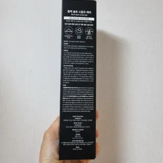 써니님이 올린 리뷰 사진 2