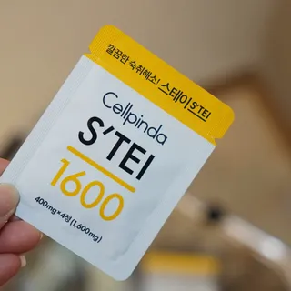 younge님이 올린 리뷰 사진 3