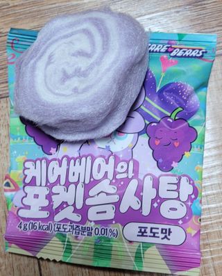 나이스님이 올린 리뷰 사진 1