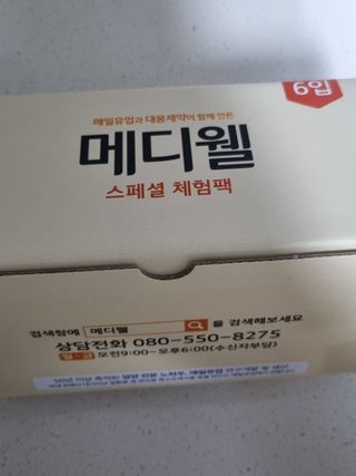 몽스터님이 올린 리뷰 사진 1