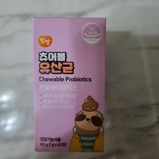 하늘이님이 올린 리뷰 사진 1