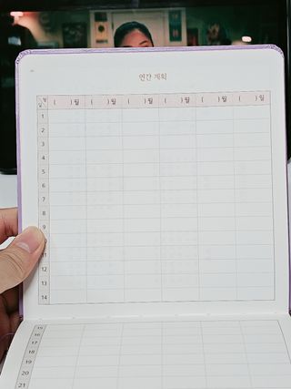 박무아님이 올린 리뷰 사진 2