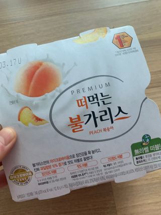hyo님이 올린 리뷰 사진 1