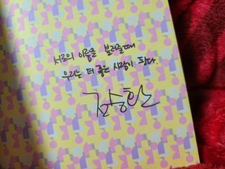 scarlett님이 올린 리뷰 사진 3