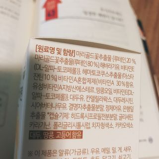 conie님이 올린 리뷰 사진 2