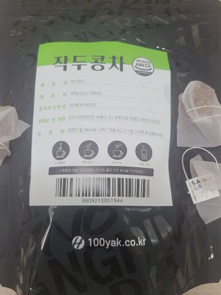 아네스님이 올린 리뷰 사진 3