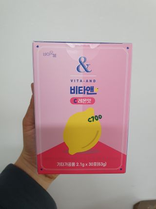 비타앤C 레몬맛, 망고맛 — 4.5점을 준 리뷰어가 2021년 5월 올린 사용 사진