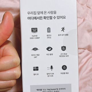 또롱또롱님이 올린 리뷰 사진 2