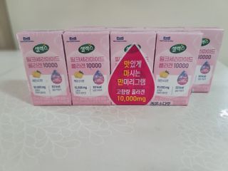 송현동쭈니맘님이 올린 리뷰 사진 1