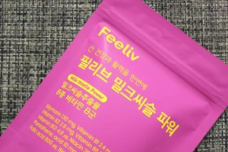 홍양님이 올린 리뷰 사진 3