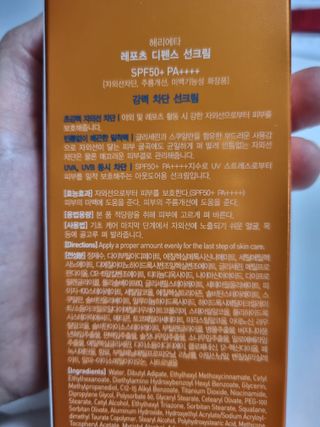 구구자매mom님이 올린 리뷰 사진 2