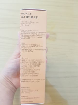 karukim님이 올린 리뷰 사진 3