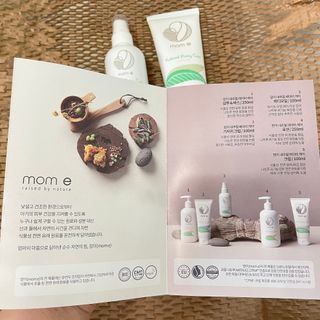 mom e 맘이 내추럴 베이비 케어 크림+바디오일 — 5점을 준 리뷰어가 2021년 1월 올린 사용 사진