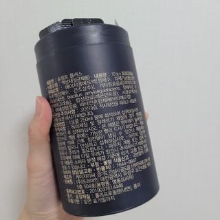 프리마인 자체 기업부설 연구소에서 찾아낸 건강한 수면의 비밀.  슬립토 플러스 30포 — 5점을 준 리뷰어가 2022년 1월 올린 사용 사진