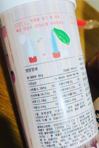 이아님이 올린 리뷰 사진 3