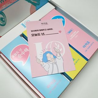 옥양ll맞팔해요님이 올린 리뷰 사진 1