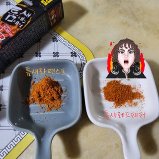 해바라기님이 올린 리뷰 사진 1