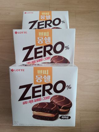 으니님이 올린 리뷰 사진 1