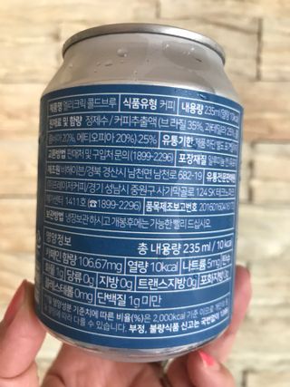 vmintv님이 올린 리뷰 사진 4