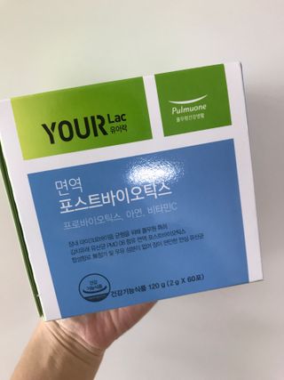 윤님이 올린 리뷰 사진 3