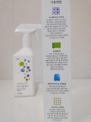 blue님이 올린 리뷰 사진 3