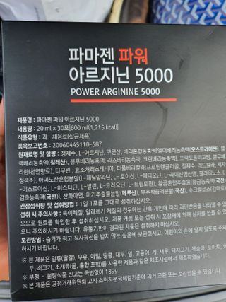 KAY님이 올린 리뷰 사진 3