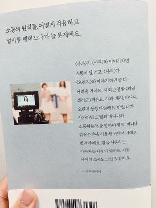 ChaeMinOh님이 올린 리뷰 사진 3