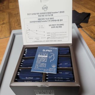 닥터피엔티 [Dr.PNT] 남성 건강 올인원! 테스마젠 — 4점을 준 리뷰어가 2022년 12월 올린 사용 사진