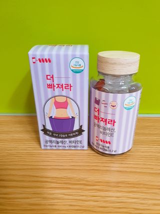 먹어도좋아 더빠져라 — 5점을 준 리뷰어가 2021년 1월 올린 사용 사진