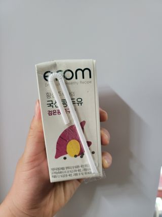 예미공님이 올린 리뷰 사진 1