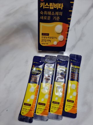 [키스립] 근본적인 숙취원인 해결 숙취해소제 뉴키스립비타 — 5점을 준 리뷰어가 2022년 7월 올린 사용 사진