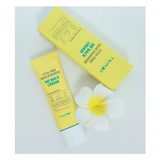 트리마이 비타트리 나이아신아마이드 미백 크림 — 5점을 준 리뷰어가 2021년 4월 올린 사용 사진