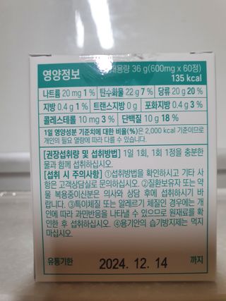 나이스님이 올린 리뷰 사진 3