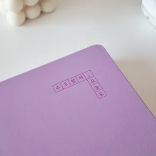 마시님이 올린 리뷰 사진 2