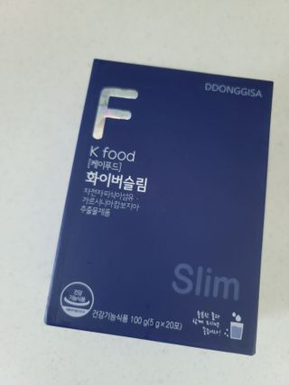 똥기사의 케이푸드 화이버슬림 — 4점을 준 리뷰어가 2021년 2월 올린 사용 사진