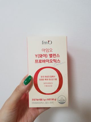 아임오 Y와이 밸런스 프로바이오틱스 30포 — 5점을 준 리뷰어가 2021년 8월 올린 사용 사진