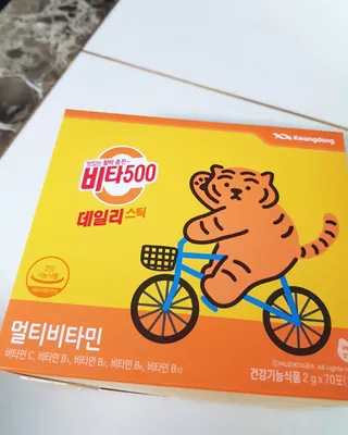 광동생활건강 [광동] 비타500데일리스틱  ★빼빼로데이★ 30포+70포+ 뚱랑이스티커+빼빼로+쇼핑백 — 5점을 준 리뷰어가 2022년 11월 올린 사용 사진