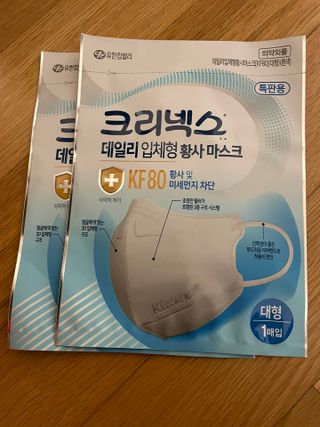 나무드 [유한킴벌리] 크리넥스 KF80 데일리 마스크 화이트 대형 블랙 10개 + 대형 화이트 10개 — 5점을 준 리뷰어가 2021년 11월 올린 사용 사진