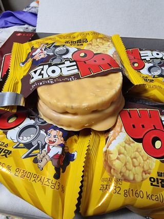 안셋흔님이 올린 리뷰 사진 4