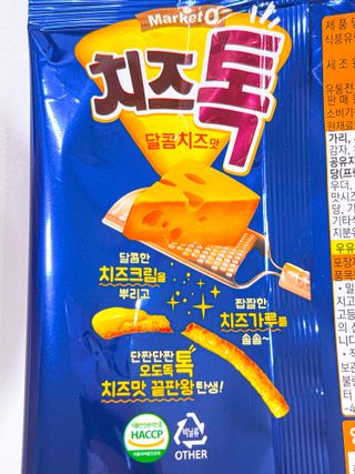 하노리님이 올린 리뷰 사진 4