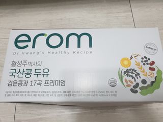 쯔냠님이 올린 리뷰 사진 1