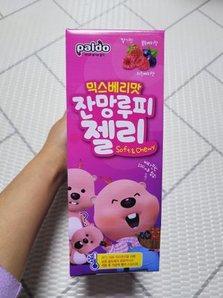 [팔도] 잔망루피젤리 믹스베리맛 42g 8개 — 5점을 준 리뷰어가 2022년 1월 올린 사용 사진