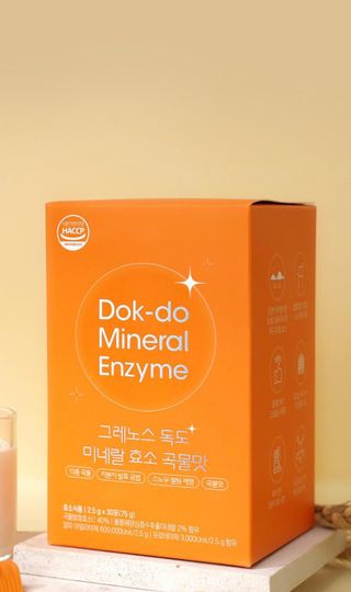 건강지킴이님이 올린 리뷰 사진 3