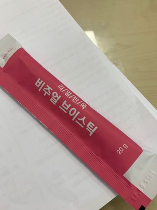 필리브 비주얼 브이스틱 — 5점을 준 리뷰어가 2021년 6월 올린 사용 사진