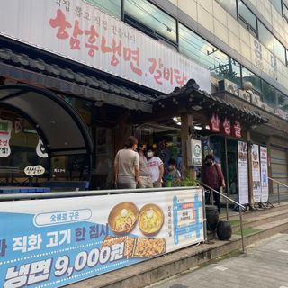 쩌는총님이 올린 리뷰 사진 1