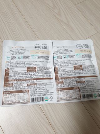 유지영님이 올린 리뷰 사진 2