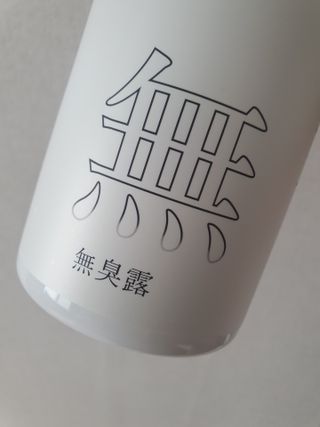 스마일뇽뇽님이 올린 리뷰 사진 3